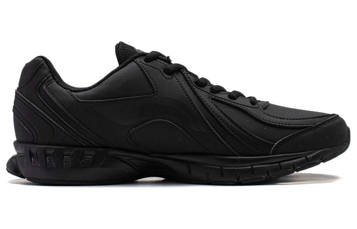 Li-Ning One Piece Lightweight 'Black' ARBS009-5