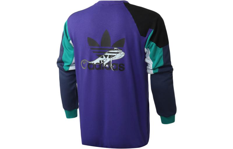 adidas originals Logo FM3697
