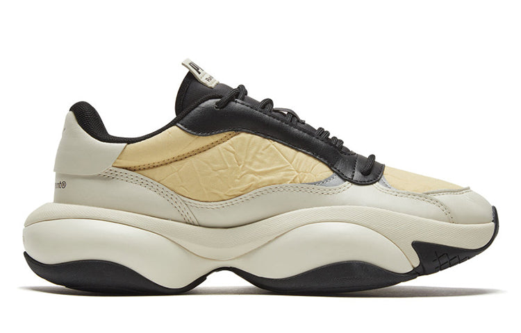 PUMA Randomevent x Alteration Kurve 'Asparagus' 371400-01