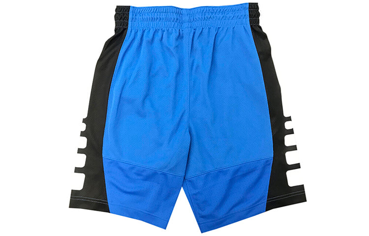 Nike Drawstring Basketball Sports Shorts Blue AT3394-403