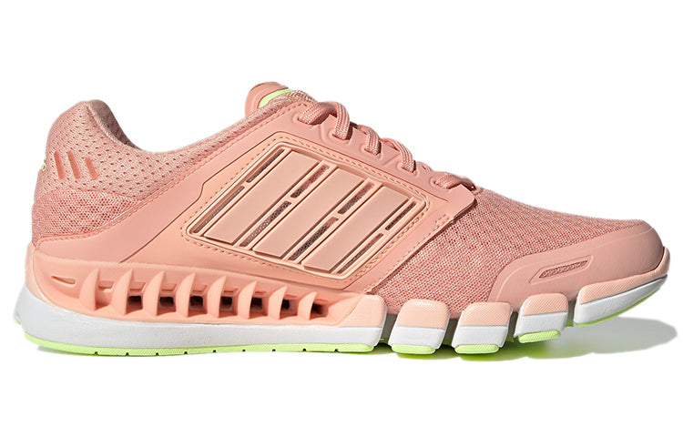 (WMNS) adidas CC Revolution U 'Pink Yellow' GV7311
