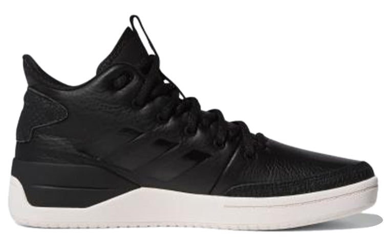 (WMNS) adidas neo Bball80s Black/White G25763