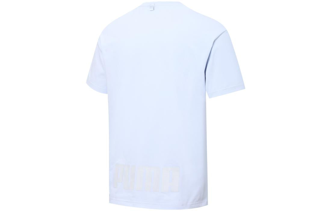 PUMA Skb Pocket Logo Tee 'Blue' 671962-21
