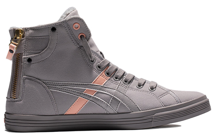 (WMNS) ASICS Double Clutch 'Gray Pink' 1203A172-020