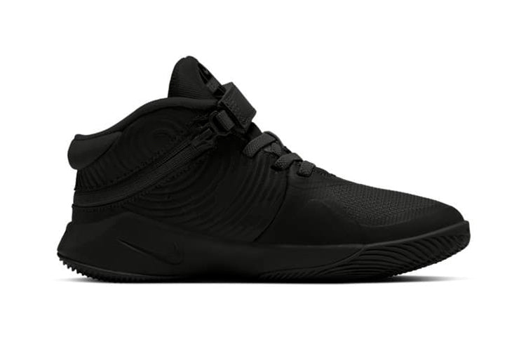 (PS) Nike Team Hustle D9 FlyEase 'Black' BV2951-010