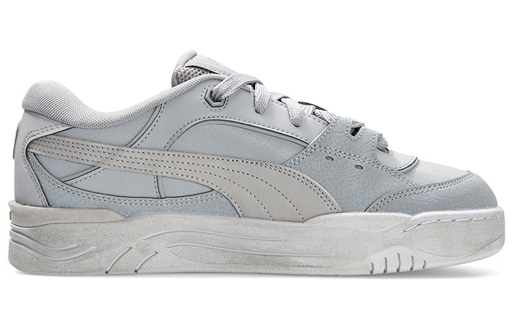 PUMA180 Reflective 'Grey White' 390738-01