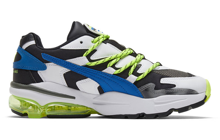 PUMA Les Benjamins x Cell Alien 'White Dark Shadow' 370041-01