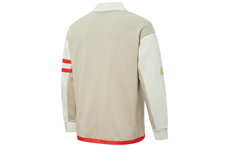 PUMA Mix Badge Long Cardigan 'Beige' 537004-64