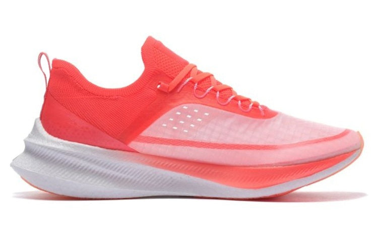 (WMNS) Li-Ning FeiDian Challenger 'White Red' ARMS014-1