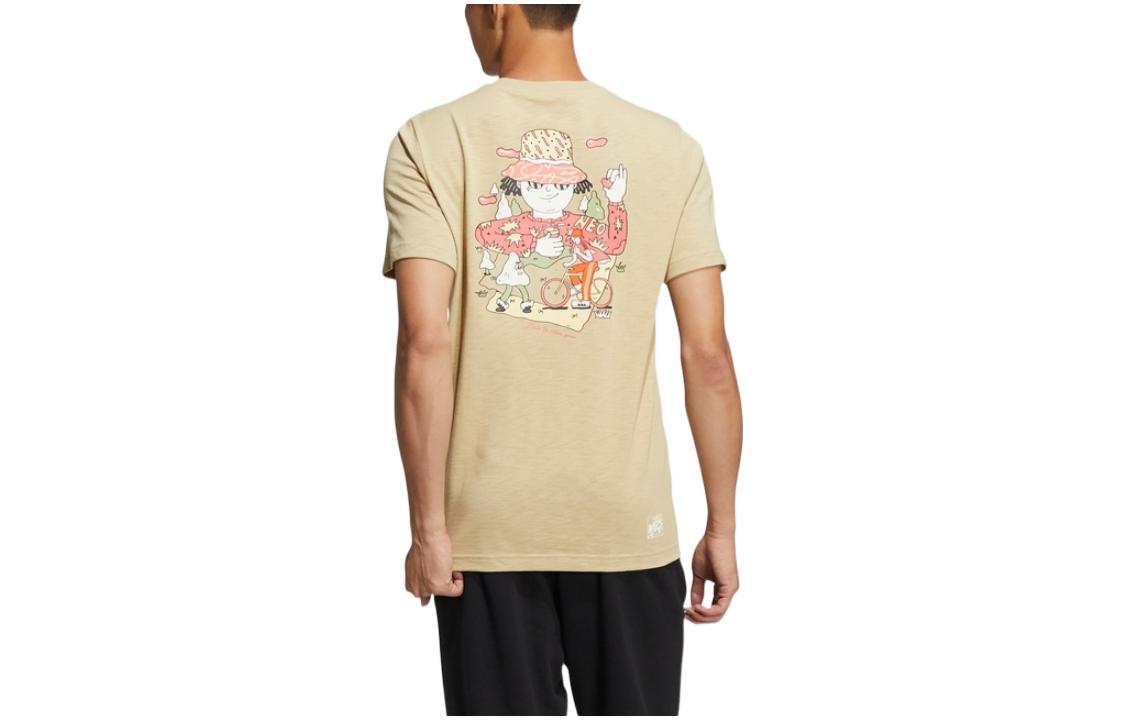adidas neo Tee HC9742