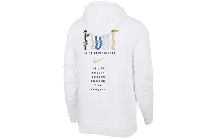 Nike x LPL Crossover hooded Long Sleeves White CW5246-100