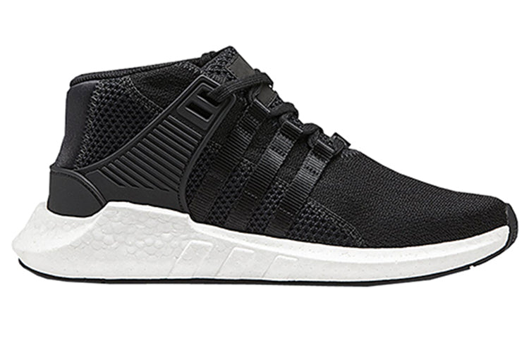 adidas Mastermind x EQT Support Mid 'Core Black' CQ1824