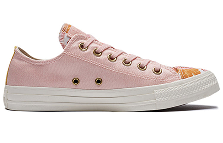 (WMNS) Converse Chuck Taylor All Star PARKWAY FLORAL 'White Pink' 561664C