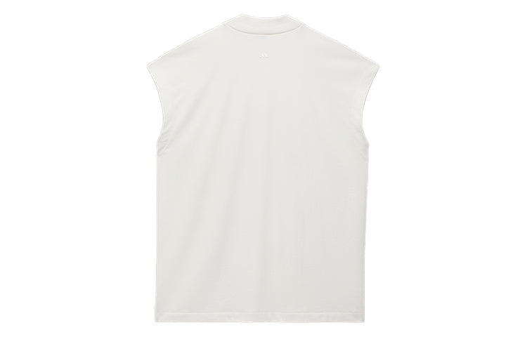adidas Basketball Sleeveless Tee 'White' IA3443