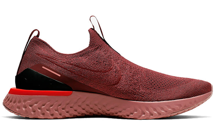 Nike Epic Phantom React Flyknit 'Cedar' BV0417-600