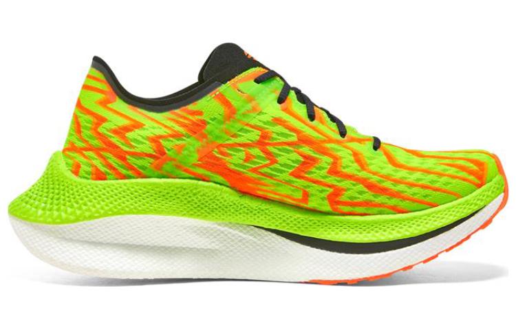 Skechers Go Run Speed Beast 'Green Red Orange' 246062-GROR