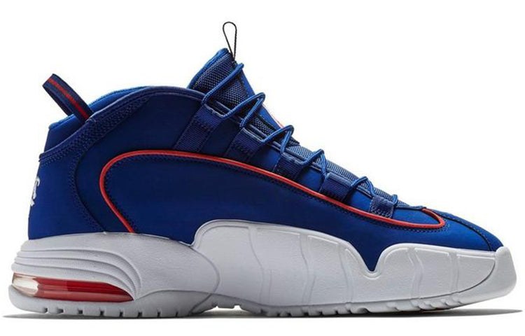 Nike Air Max Penny 1 'Lil Penny' 685153-400