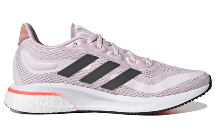 (WMNS) adidas Supernova Wide 'Almost Pink Carbon' GX2968