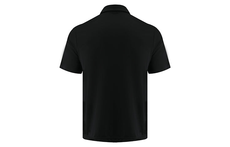 adidas Polo HB5328