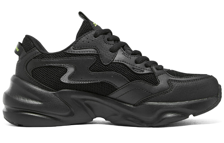 (WMNS) Skechers Bobs Bamina 2 Shoes 'Core Black' 117366-BBK