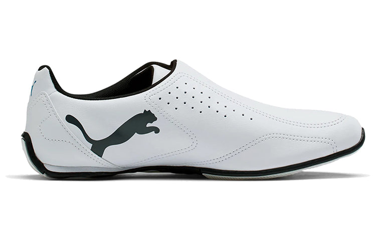 PUMA Redon Move 'White Dark Shadow' 185999-06