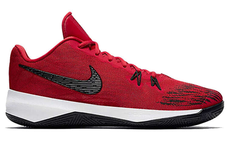 Nike Zoom Evidence 2 EP 'Gym Red' 908978-600