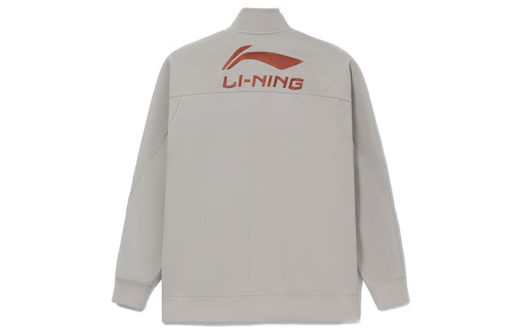 Li-Ning Logo Lifestyle Classic Fashion Jacket 'Grey' AFDR989-2