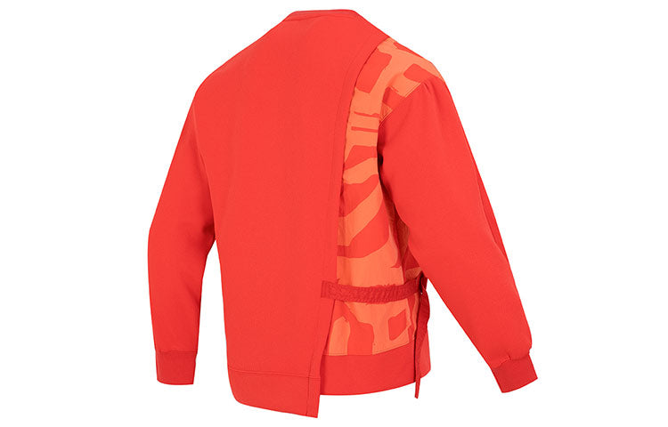 PUMA CNY Bz Zaozhi Crewneck Sweatshirt 'Red' 539592-11