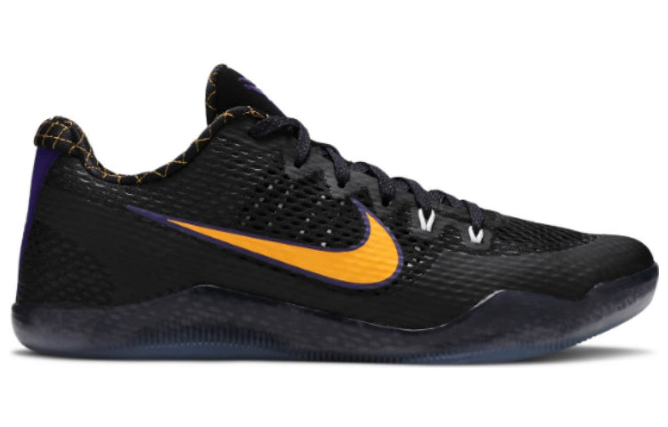 Nike Kobe 11 'Carpe Diem' 836183-015