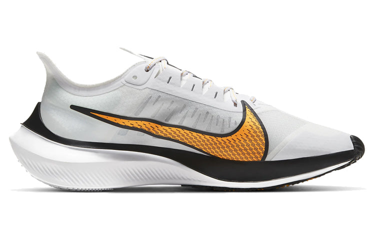 Nike Zoom Gravity 'White Laser Orange' BQ3202-102