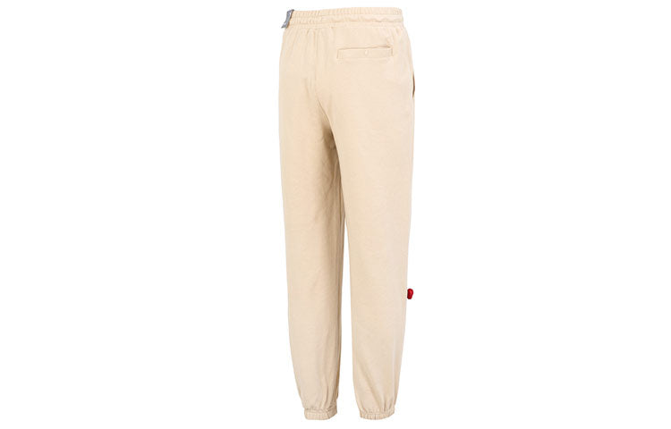 PUMA Team Badge Sweatpants 'Beige' 677378-67