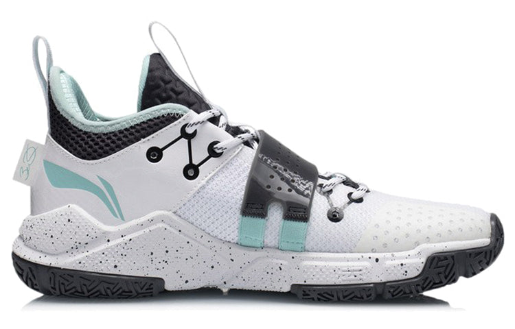 Li-Ning Wade Block 'White Green' ABPR065-1