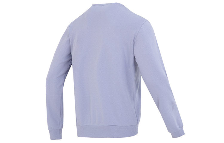 adidas St Gen-Zhai Logo Sweatshirts 'Purple' IA6955