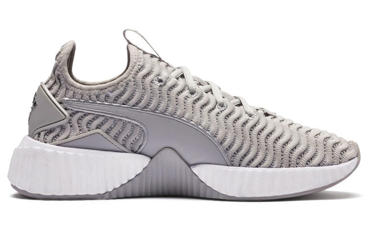 (WMNS) PUMA Selena Gomez x Defy 'Grey Violet' 191767-01