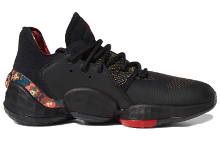 adidas Harden Volume 4 'Forbidden City' FW3136