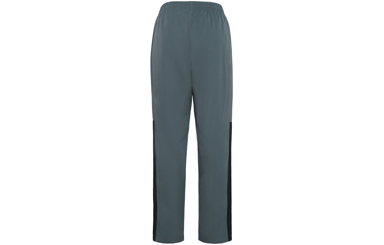 Under Armour Vital Woven Pants 'Pitch Grey' 1352031-012