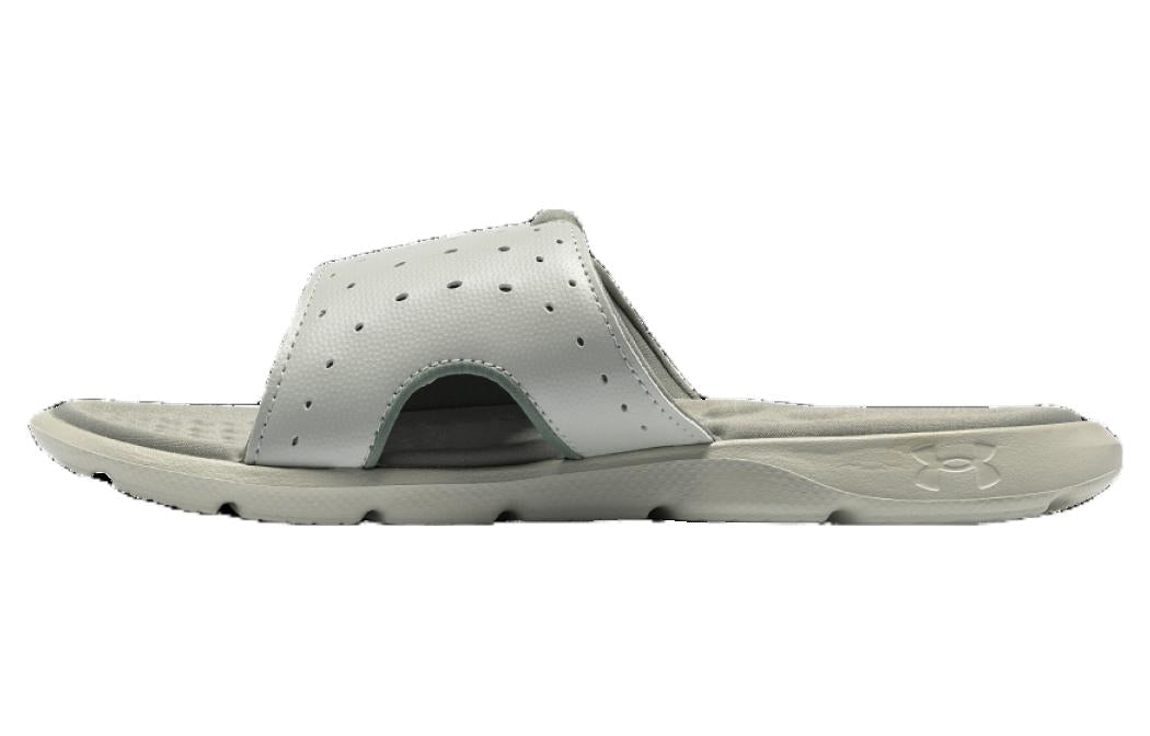 (WMNS) Under Armour UA Ignite 7 'Light Grey' 3026027-303