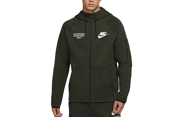 Nike Training Athleisure Casual Sports Hooded Jacket Green DM6549-355