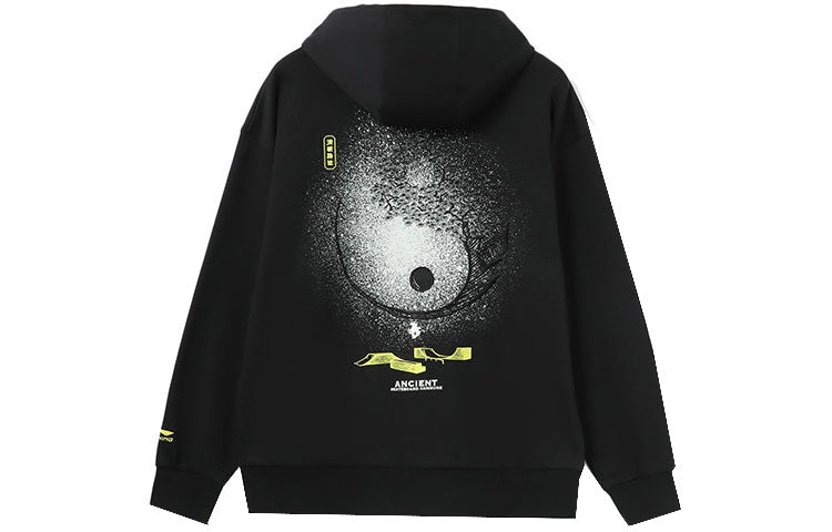 Li-Ning Skateboard Graphic Hoodie 'Black' AWDR451-1