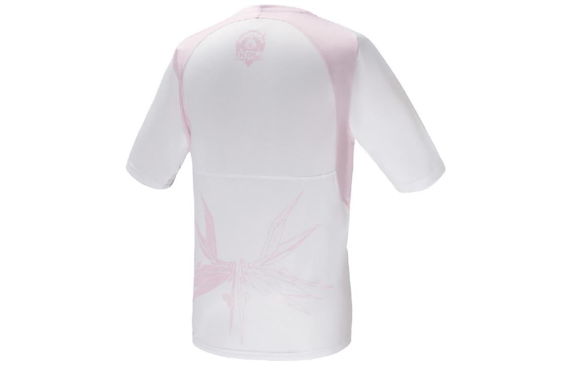 PUMA KPL VG Tee 'White' 605762-14
