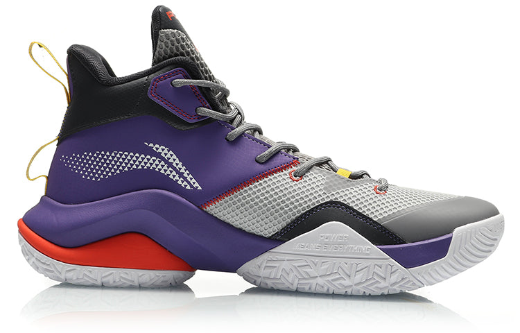 Li-Ning Power 7 'Grey Purple' ABPQ041-3