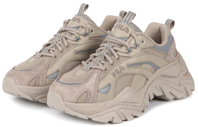 FILA Retro Running Shoes Brown/Grey 1JM01283_200