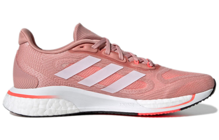 (WMNS) adidas Supernova+ 'Wonder Mauve' GX0536