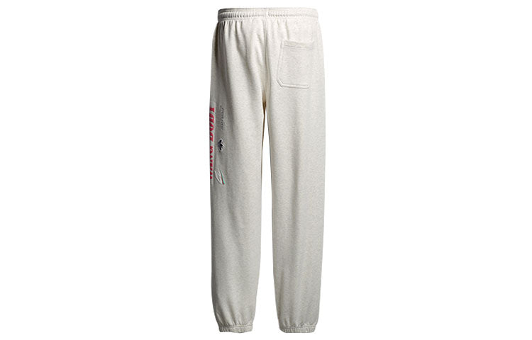 adidas originals x alexander wang Crossover Logo Printing Casual Sports Long Pants Couple Style White ED1221