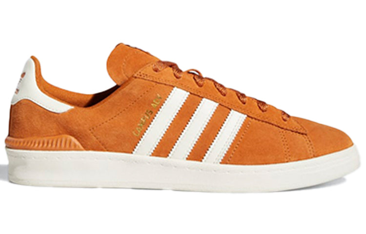 adidas Campus ADV 'Tech Copper' EE6145