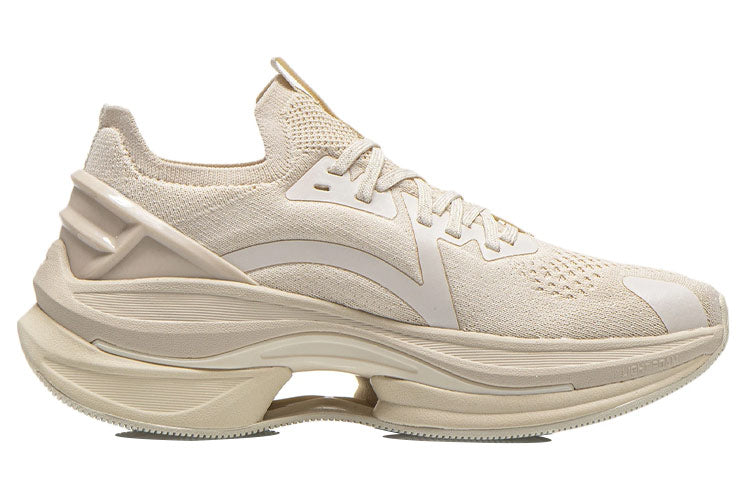 (WMNS) Li-Ning WuShi 5S 'Sand' ARHR210-4