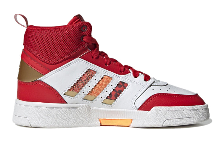 (GS) adidas originals Drop Step 'White Red' GX6354