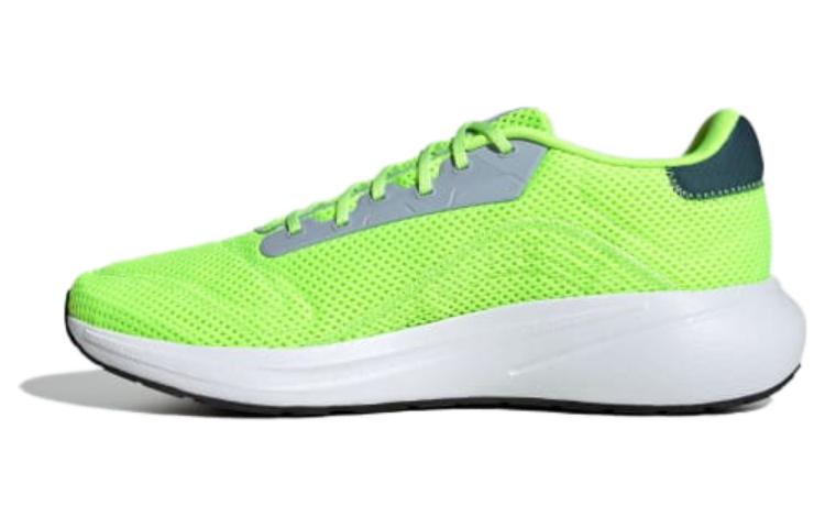 adidas Response Runner 'Verde' IG0739