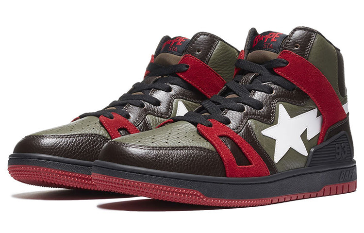 A BATHING APE Sta 93 Hi Green Brown 1H20-191-032