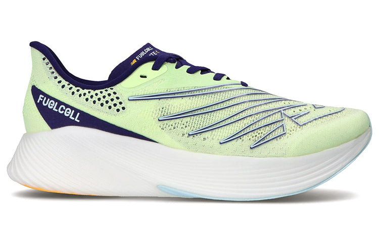 New Balance FuelCell Low Tops Casual Green MRCELCG2